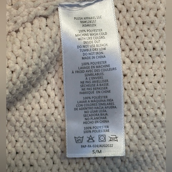 Plush Apparel Cozy Knit Cardigan - Picture 5 of 6